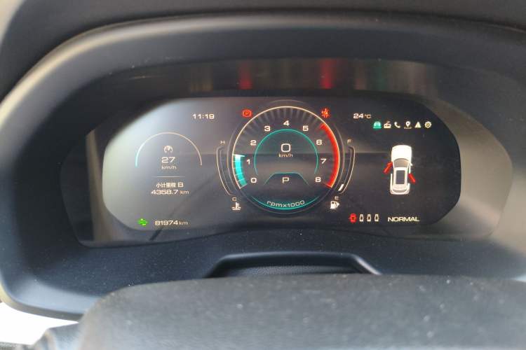 Used Wey VV7 2021 2.0T Technology Edition Instrument Cluster