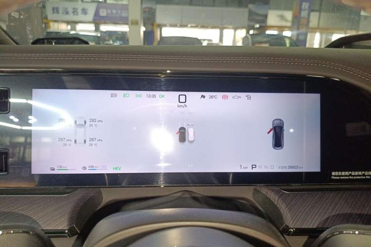 Used Denza Z9 2024 1100 km All-Wheel-Drive Ultra Version Instrument Cluster