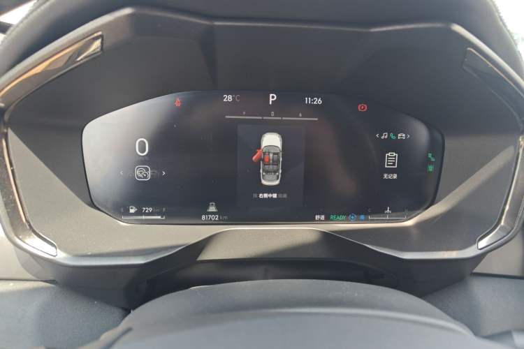 Used Lynk & Co 01 2023 1.5TD EM-F PM