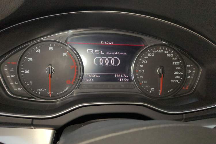 Used Audi Q5L 2020 40 TFSI Prestige Edition