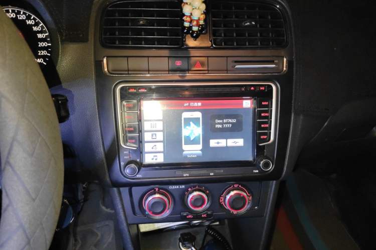 Used Volkswagen Polo 2016 1.4L Automatic Trendy Model Audio And AC Panel