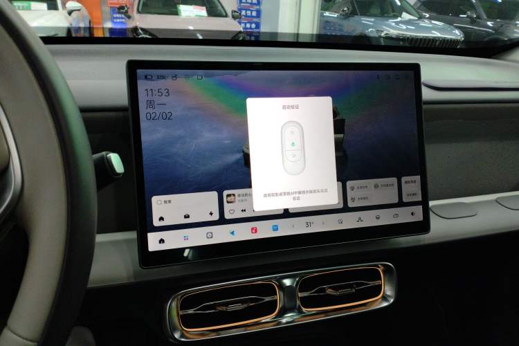 Used Leapmotor B10 2025 510 Joyful Edition