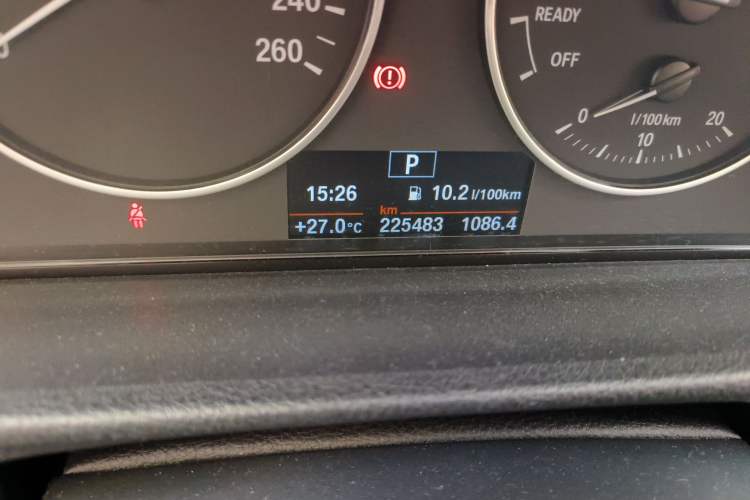 Used BMW 3 Series 2016 320Li Fashion Model
