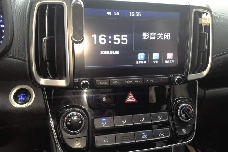 Used Hyundai ix35 2018 2.0L Automatic 2WD Zhiyong·Changxiang Edition