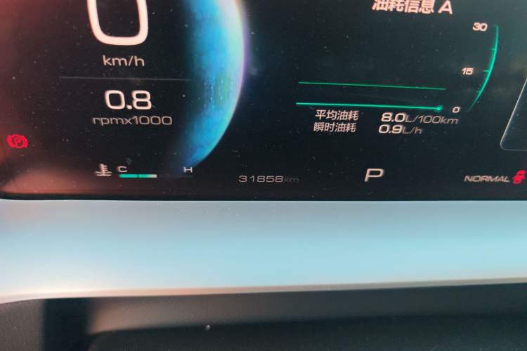 Used Haval H6 2022 3rd Generation 1.5T Automatic Two-Wheel Drive Pro
