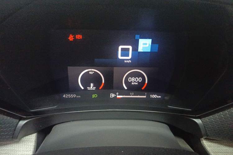 Used Citroen C5 X 2021 1.6T Enjoy the Extraordinary
