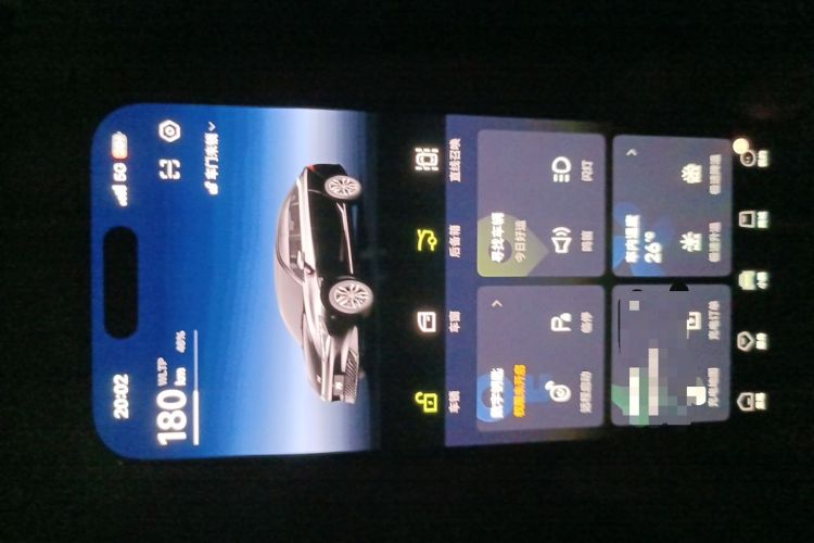 Used XPeng P5 2024 500 Pro Edition