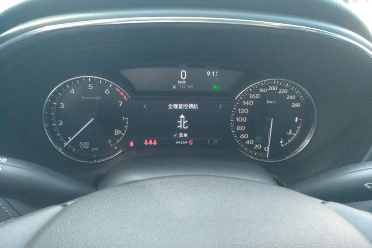 Used Cadillac CT5 2020 Revised Version 28T Tech Edition