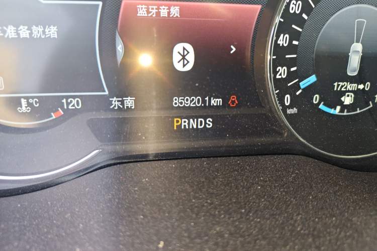 Used Ford Edge 2015 2.0T GTDi Four-Wheel Drive Prestige Model
