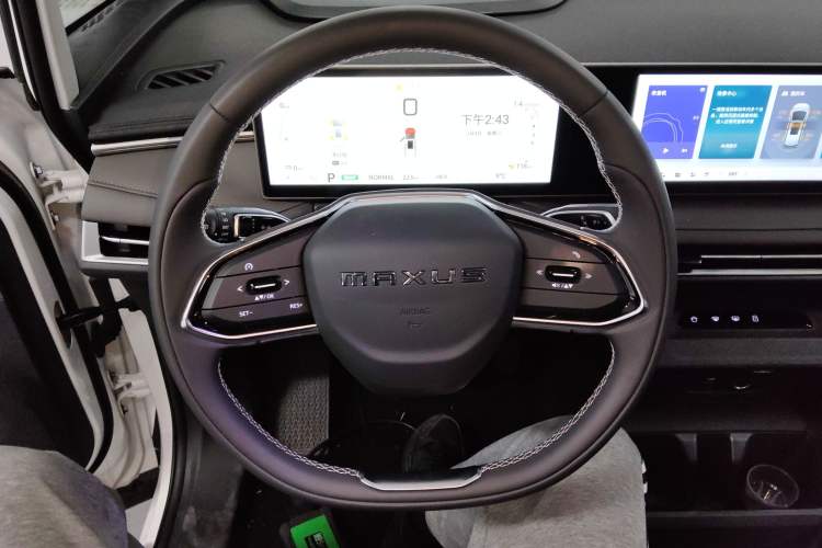 Used SAIC MAXUS Dajia 7 2024 Revised Version Super Hybrid Long-Range Edition Enjoyment Version