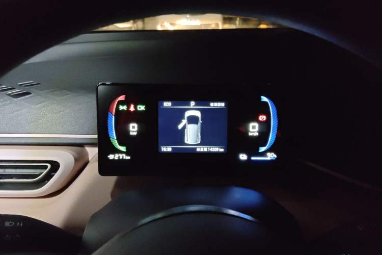 Used BYD Seagull 2024 Honor Edition 305km Dynamic Version
