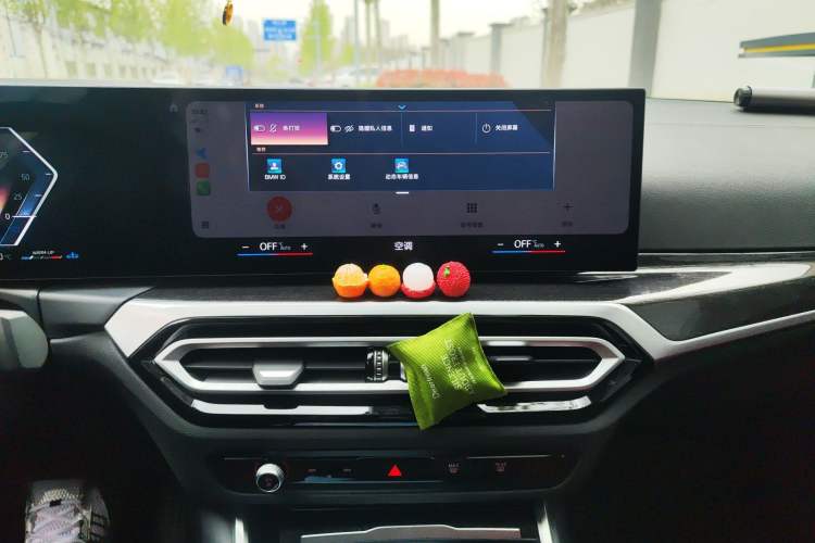 Used BMW 3 Series 2023 325Li M Sport Package