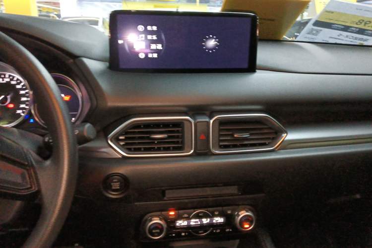 Used Mazda CX-5 2024 2.0L Automatic Two-Wheel Drive Comfort Version