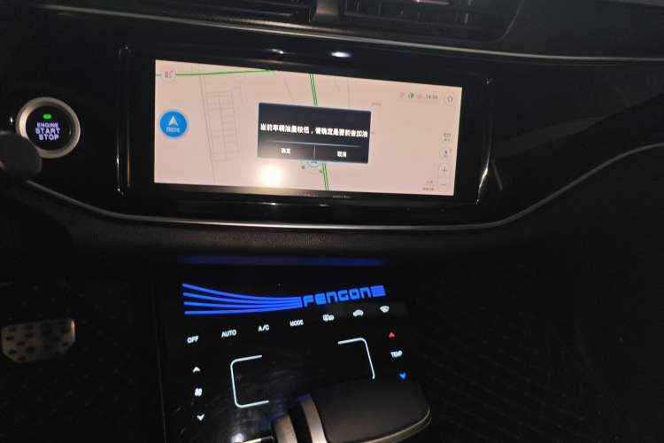 Used Dongfeng Fengon ix5 2019 220T CVT Zhiyue Trim China V Emission Standard