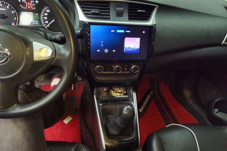 Used Nissan Sylphy 2016 1.6 XL Manual Luxury Edition Audio And AC Panel