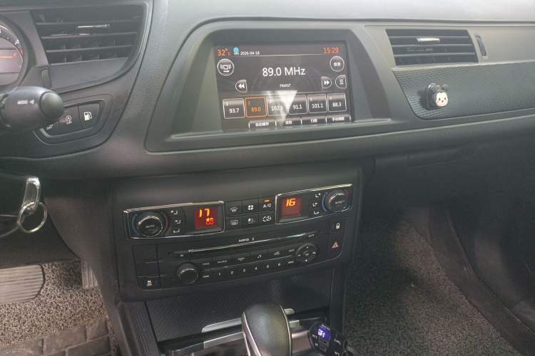 Used Citroen C5 2014 1.6T Automatic Luxury Model
