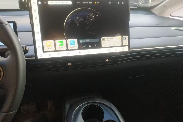 Used Baojun Cloud 2023 460 Max Lingxi Version