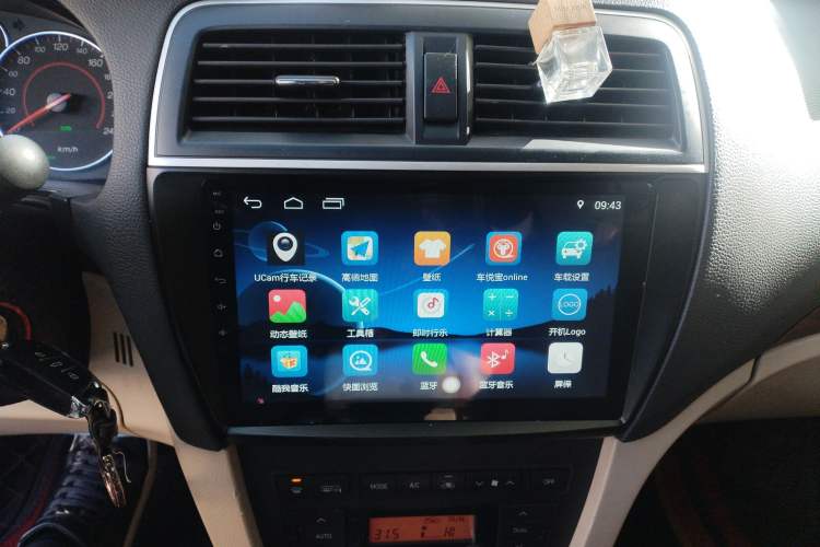 Used GAC Trumpchi GA5 New Energy 2016 PHEV Elite Edition
