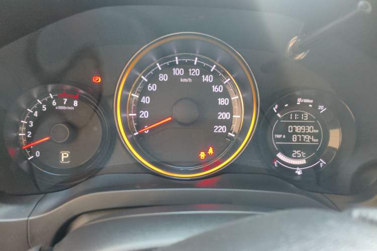 Used Honda XR-V 2020 220TURBO CVT Luxury Edition
