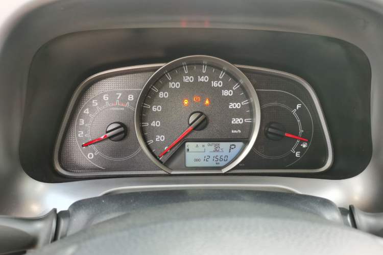 Used Toyota RAV4 2018 2.0L CVT Two-Wheel Drive Fashion X Edition
