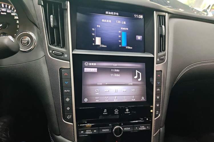 Used Infiniti Q50L 2022 2.0T Enjoyment Edition
