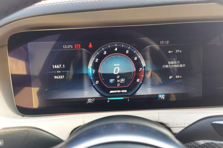 Used Mercedes-Benz S-Class AMG 2018 AMG S 63 L 4MATIC+ Instrument Cluster