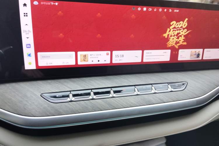 Used Wey Lanshan 2023 Two-Wheel Drive Long-Range Version Audio And AC Panel