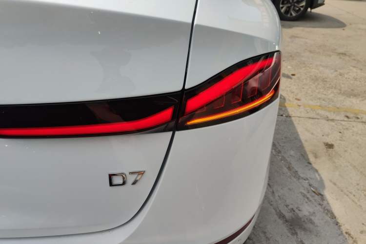 Used Roewe D7 2025 DMH 125km World Champion Excellence Edition
