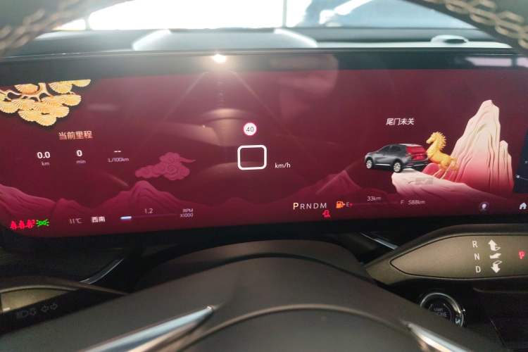 Used Buick Envision 2025 25T Entry-Grade Platinum Edition
