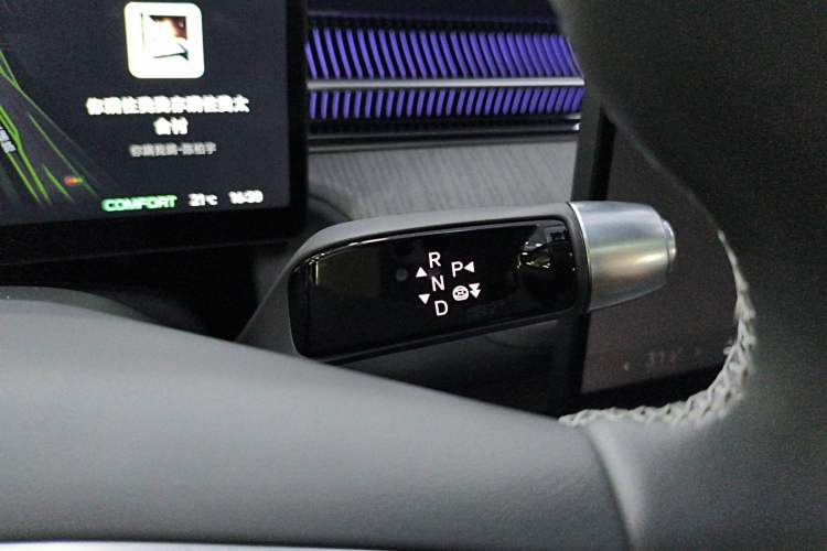 Used XPeng G6 2025 625 Long-Range Max Flagship Edition Gear Lever