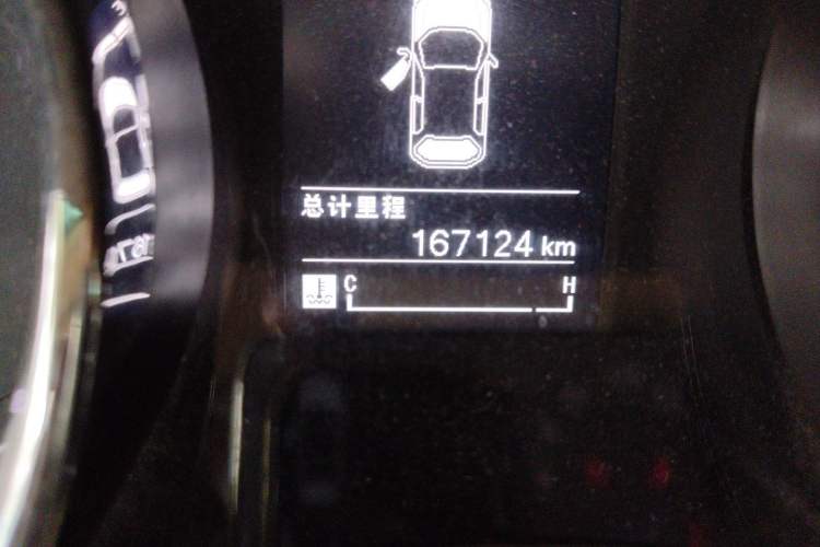 Used Baojun 730 2016 1.5L Manual Comfort Version 7 Seats China V Emission Standard
