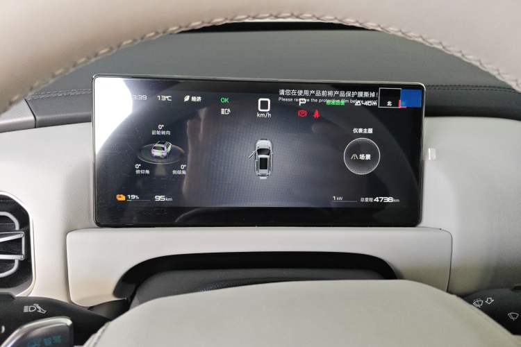 Used Formula Leopard Titanium 3 2025 501 km All-Wheel Drive Intelligent Driving Max Edition