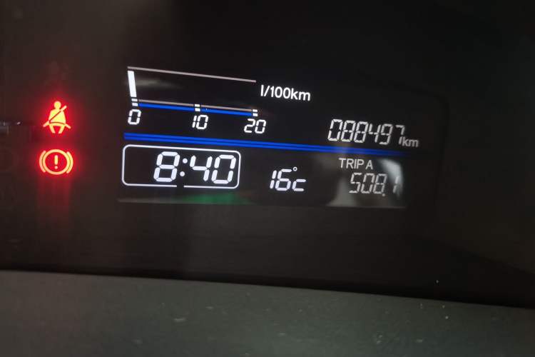 Used Honda Jade 2016 1.8L Automatic Comfort Elite Version 5 Seats Instrument Cluster