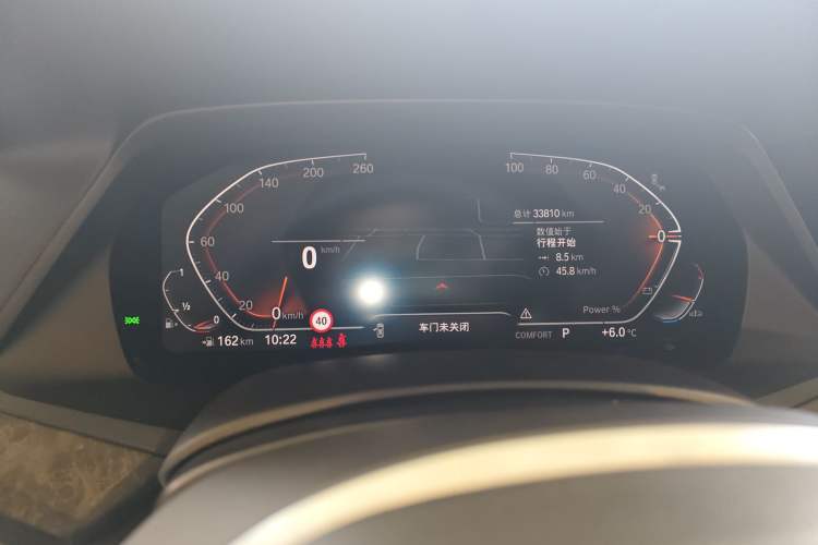 Used BMW X5 2022 Restyled xDrive 30Li Luxury Version M Sport Package
