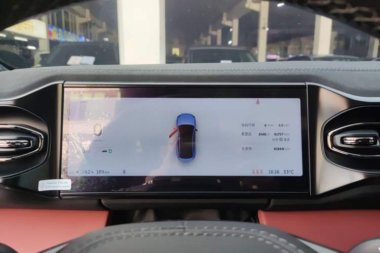 Used Nio EC6 2020 465 km Sport Edition Instrument Cluster