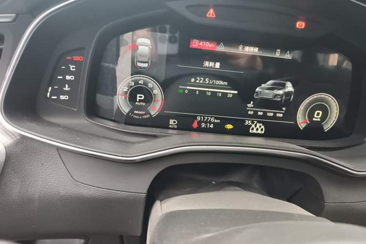 Used Audi A6L 2021 45 TFSI Prestige Dynamic Edition