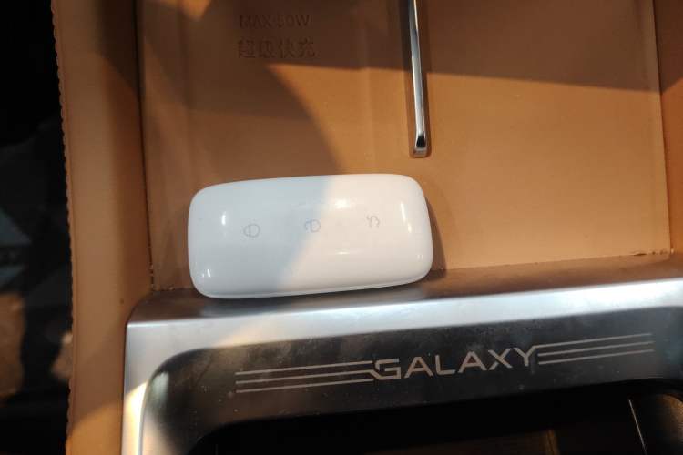 Used Geely Galaxy L7 2025 EM-i 115km Exploration+ Edition