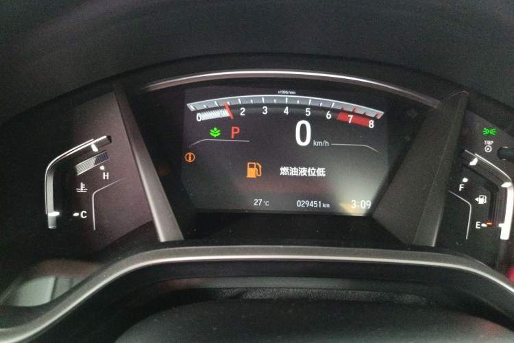 Used Honda Breeze 2021 240TURBO CVT Front-Wheel Drive Elite Edition Instrument Cluster