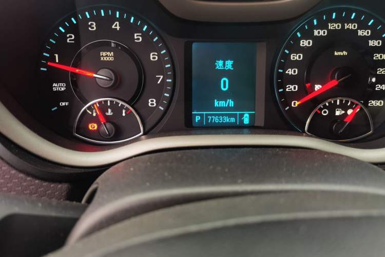 Used Chevrolet Malibu 2017 1.5T Automatic Luxury Edition
