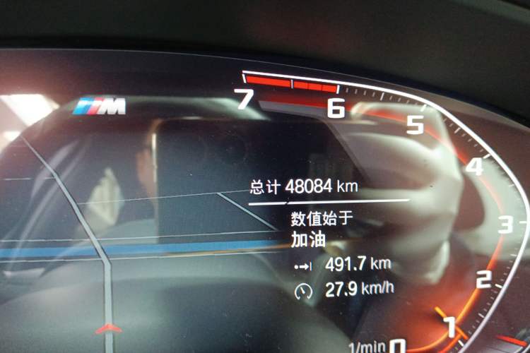 Used BMW 5 Series 2021 Facelifted 525Li M Sport Package