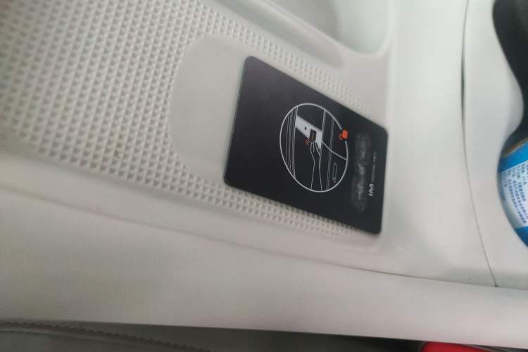 Used IM L6 2024 Max Standard Edition
