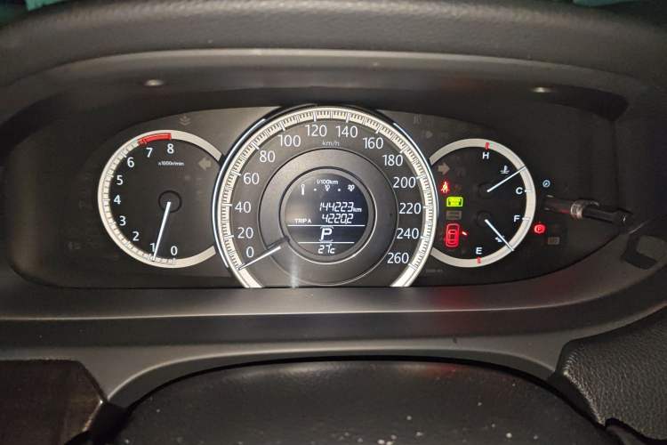 Used Honda Accord 2014 2.4L EX Luxury Edition