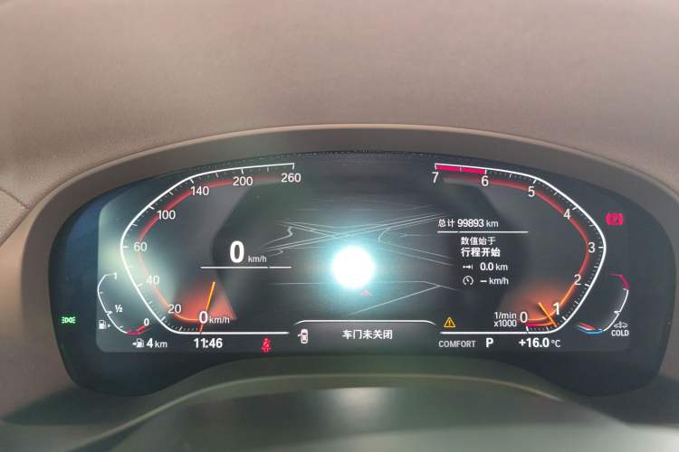 Used BMW X3 2021 Facelift xDrive28i M Sport Package