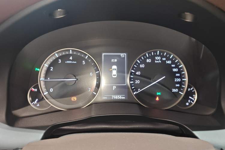 Used Lexus ES 2015 200 Elite Edition