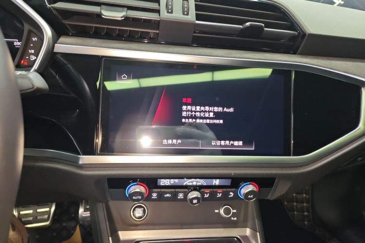 Used Audi Q3 2022 40 TFSI Fashion Dynamic Model