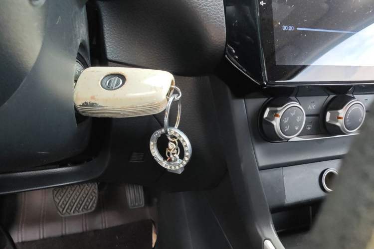 Used Nissan Sylphy 2024 Revised Version Classic 1.6XE CVT Comfort Edition Vehicle Key