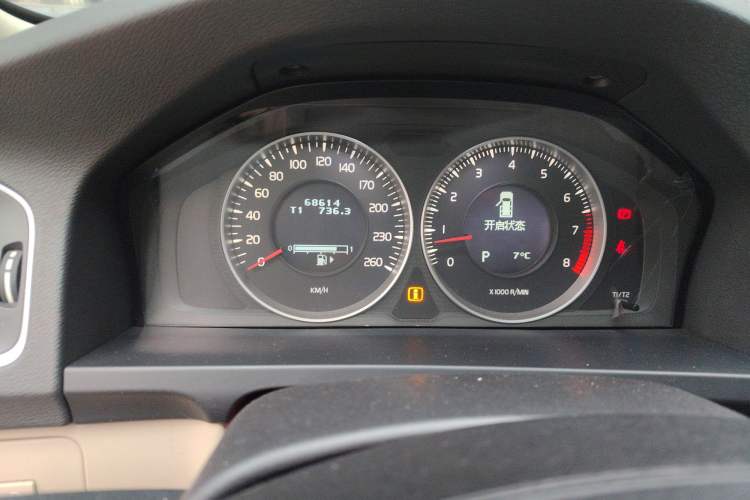 Used Volvo V60 2013 T5 Comfort Edition