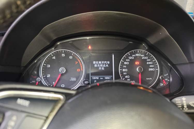 Used Audi Q5 2013 40 TFSI Comfort Edition