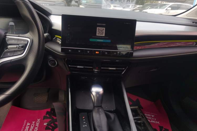 Used Roewe i5 2021 1.5L CVT Diamond Edition Audio And AC Panel