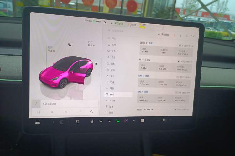 Used Tesla Model Y 2024 Rear-Wheel-Drive Version Instrument Cluster